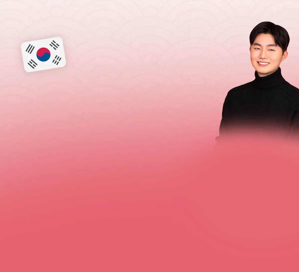 Korean Workshop
